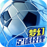 ror体育app官方下载