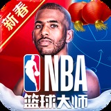 永拿体育APP下载