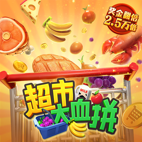 xvdevos安卓怎么安装