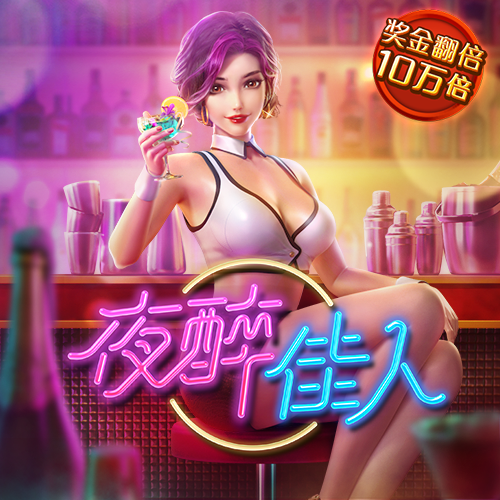 华体育官网最新版