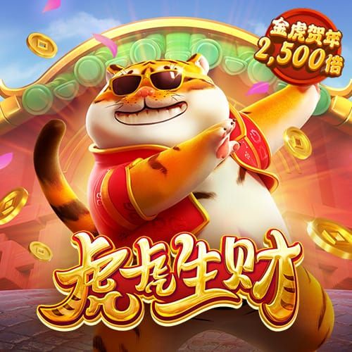 美人鱼正版资料免费下载网站