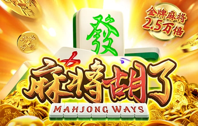 牛宝体育官方app下载