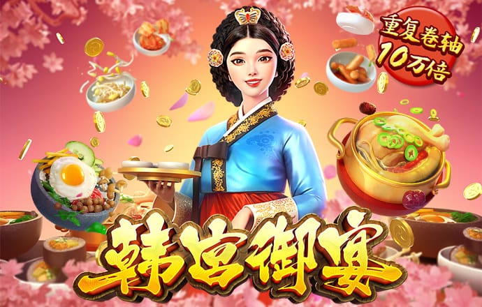 金沙js377官网