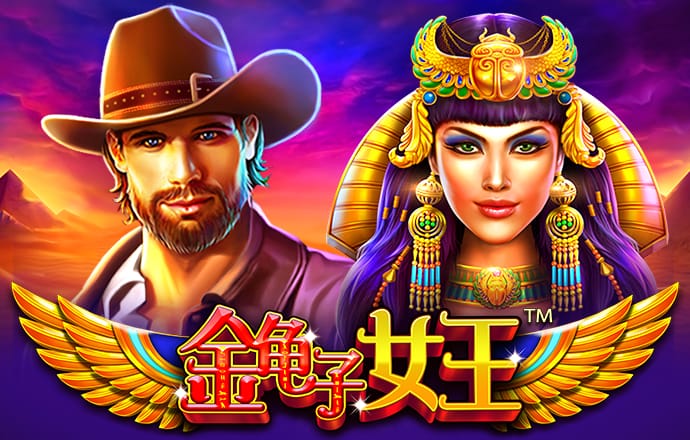 博鱼app官方