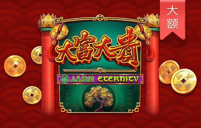 澳门金年会体育下载app