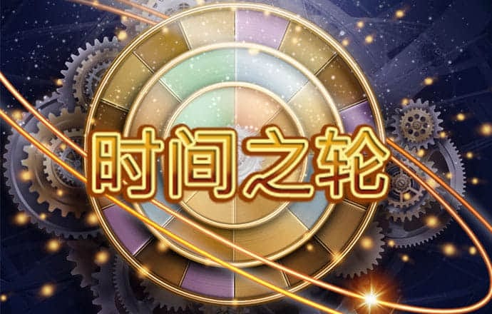 金年会·体育(中国)官方网站