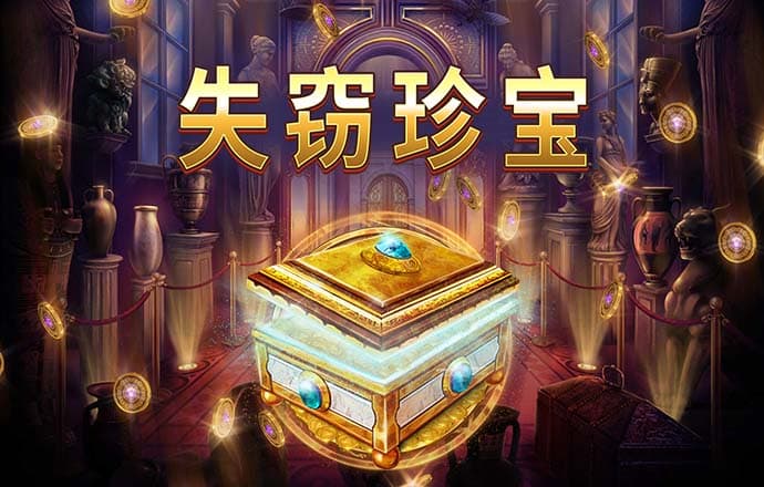 开云网页版入口app
