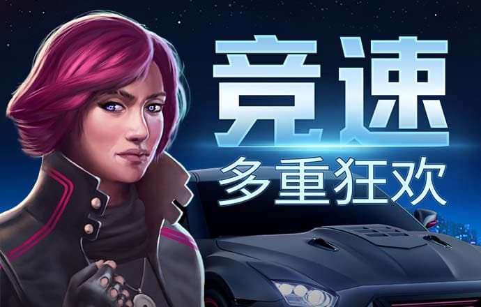 4001老百汇游戏网址
