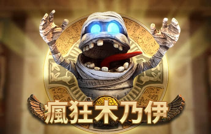 8868体育app官方网站