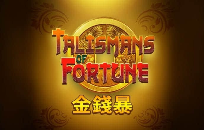 打开澳门资料网站49图库