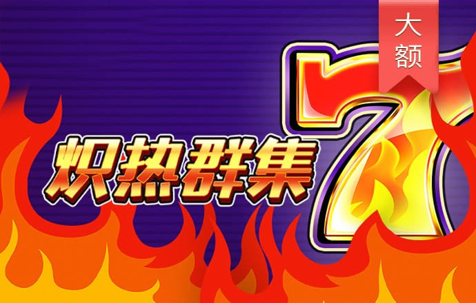 678体育官网下载