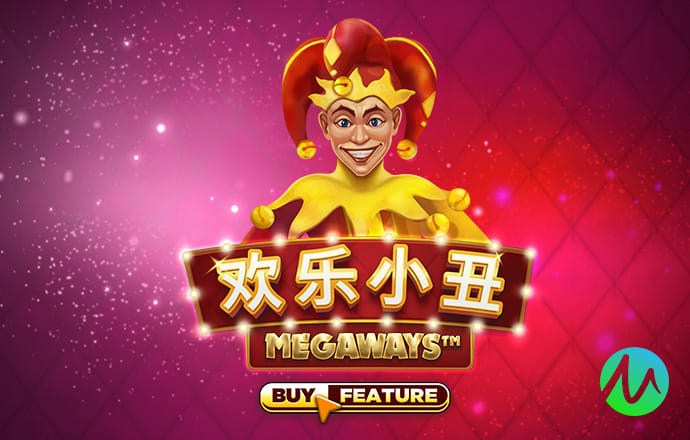 beoplay体育官方最新入口